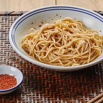 腌面