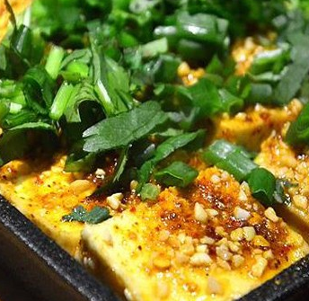 孜然豆腐