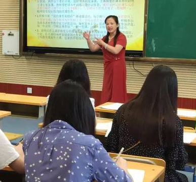 老師培訓服務好