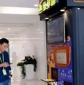 售餐機(jī)方便