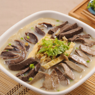 血鴨館安全