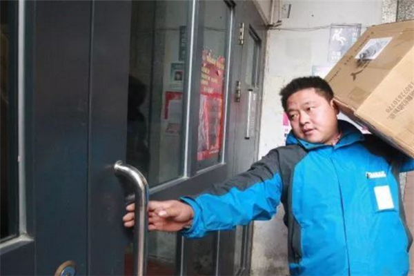 購物配送認真