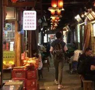 路邊地攤便宜