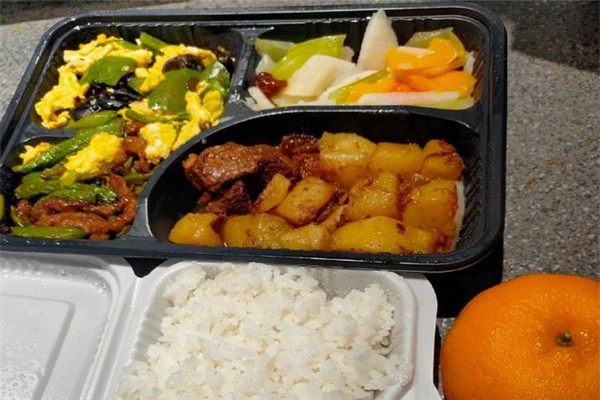 飯?zhí)脿I養(yǎng)