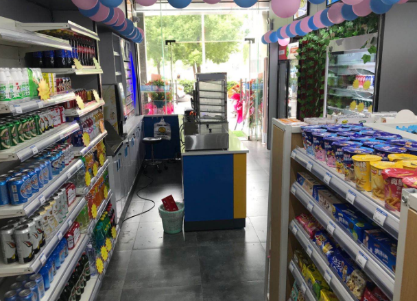亲邻达便利店