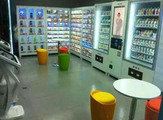 無(wú)人售貨機(jī)加盟
