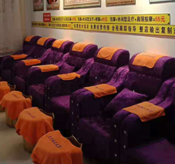 健康會館環(huán)境好