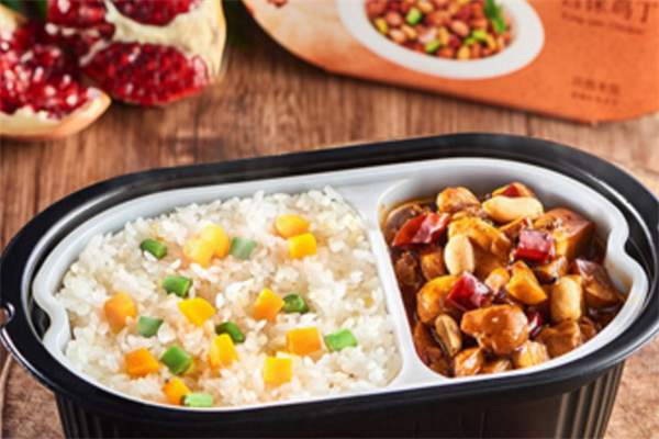 方便飯美味