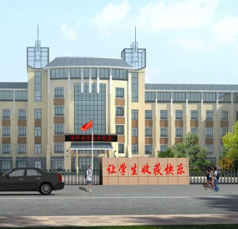 校園管理專業