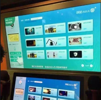 迷你K吧安全