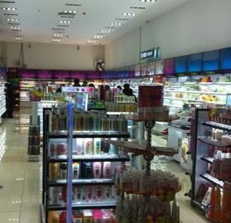日化生活館品質(zhì)保證