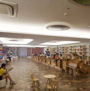 概念書店安全