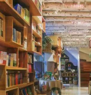 概念書店高端