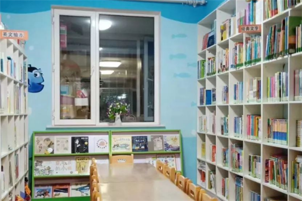 概念書店認真