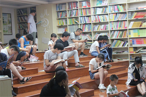 概念書店負責