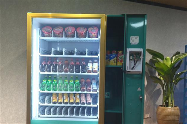 飲料售貨機(jī)便宜