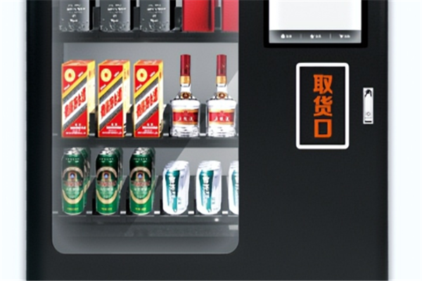 售酒機(jī)好用