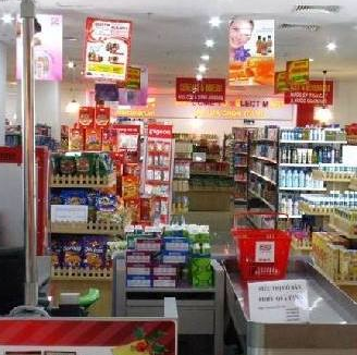 進(jìn)口便利超市專業(yè)