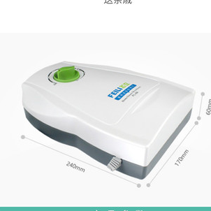 活氧機(jī)環(huán)保