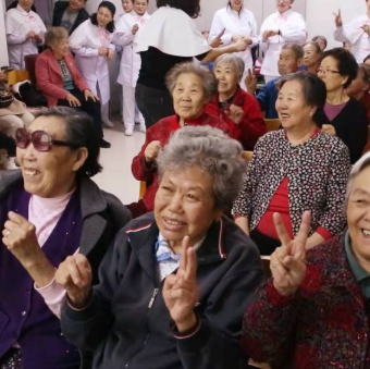 養(yǎng)老服務(wù)社