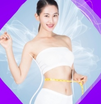 美容塑體效果好