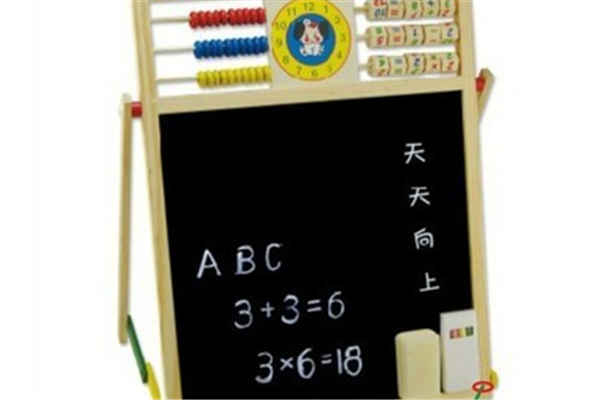 學習板好用
