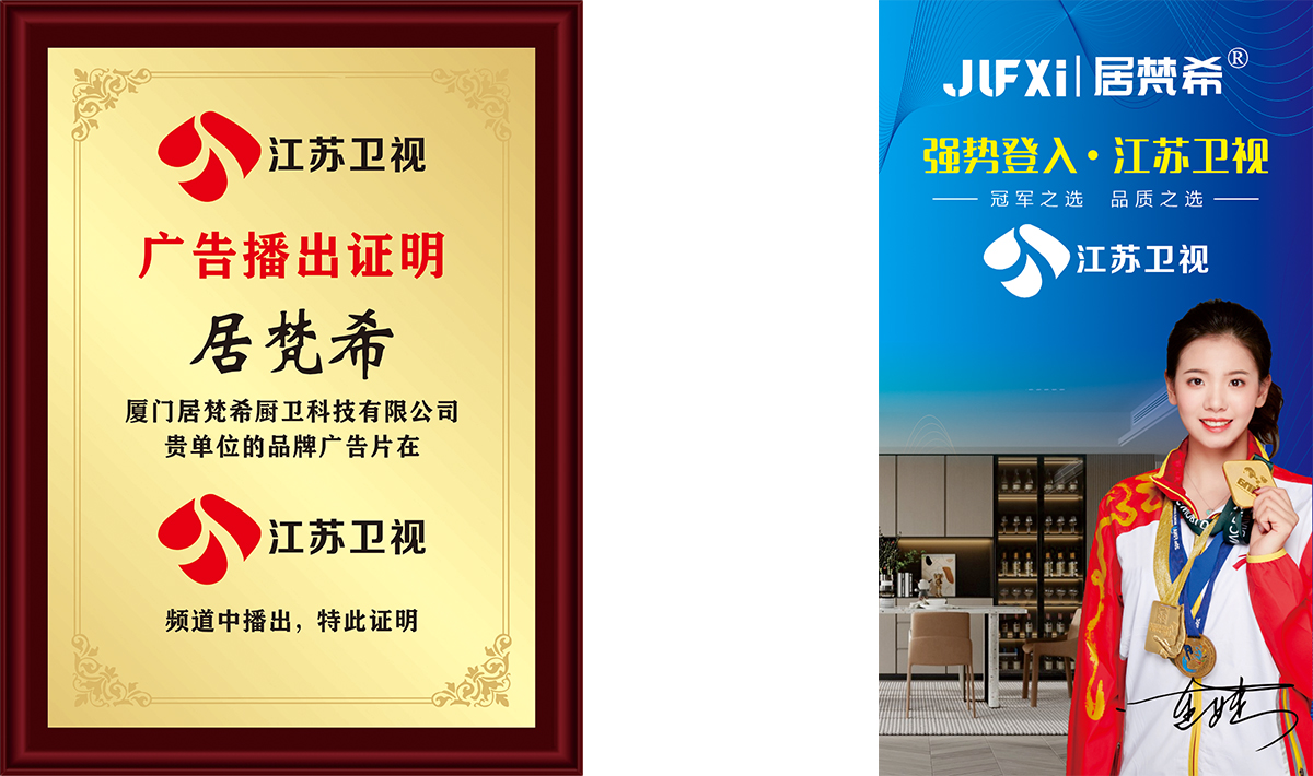 榮譽(yù)證書