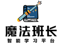 魔法班长记单词品牌logo