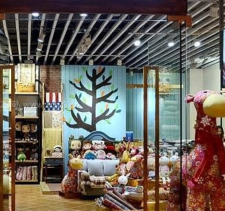 飾品生活館服務(wù)好