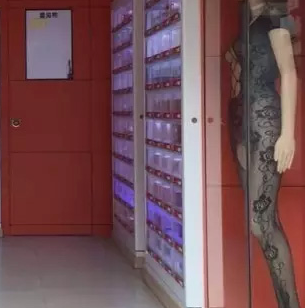 無人售貨情趣館品種齊全