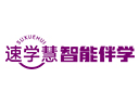 速学慧智能伴学