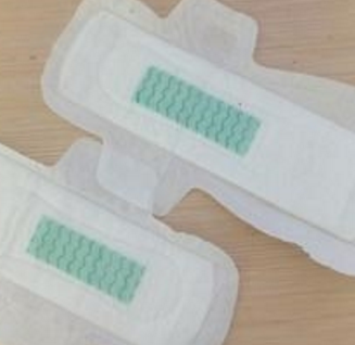 衛(wèi)生用品