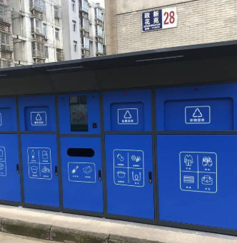垃圾分類(lèi)效果好