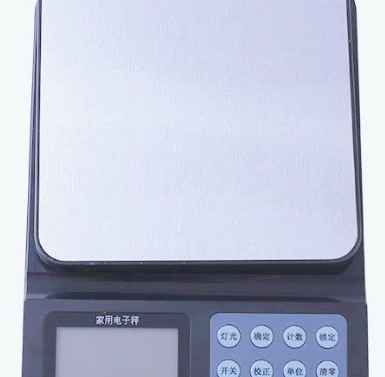 電子秤準(zhǔn)確