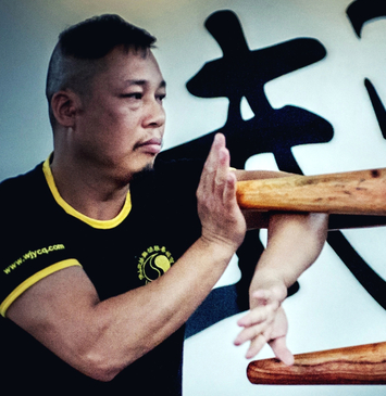 詠春拳學費低