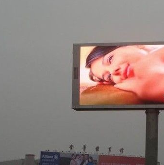 顯示屏清晰