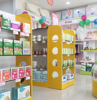 孕嬰品牌店