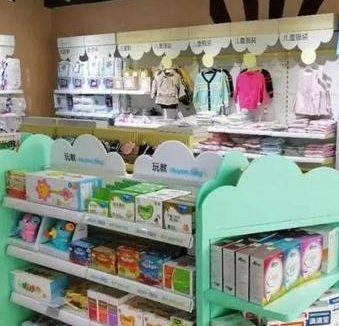 孕嬰品牌店有經(jīng)驗
