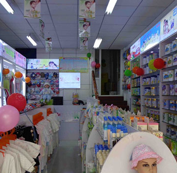 孕嬰童品牌品種齊全
