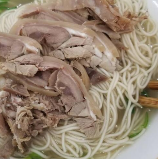羊汤面