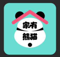 家有熊猫蛋糕