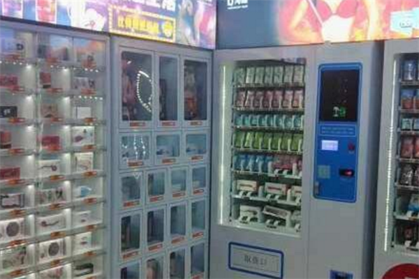 無人售貨情趣館認真