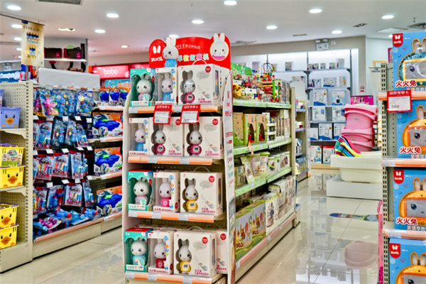 母嬰商店負(fù)責(zé)