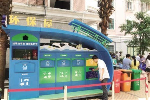 垃圾桶好用
