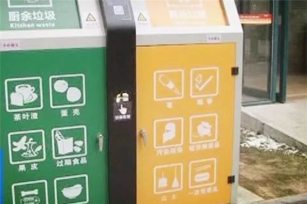 垃圾桶便宜