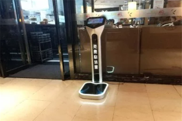 電子秤便宜