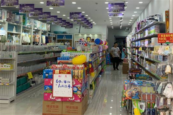 孕嬰品牌店負責(zé)
