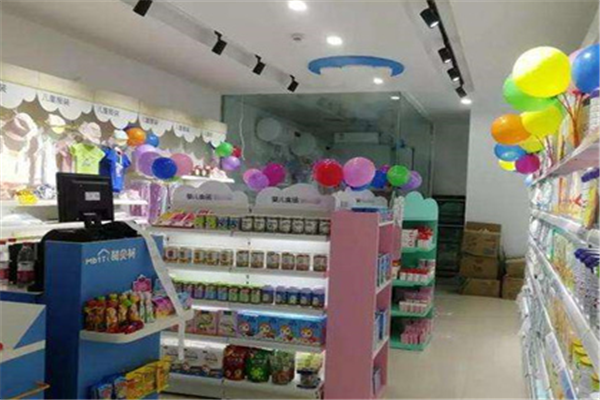 專業(yè)母嬰用品好用