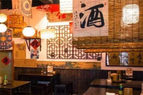 老酒館負(fù)責(zé)