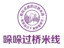 哚哚米线品牌logo